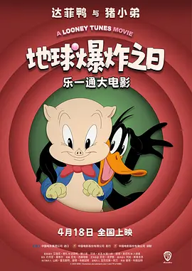 豆奶破解vip版